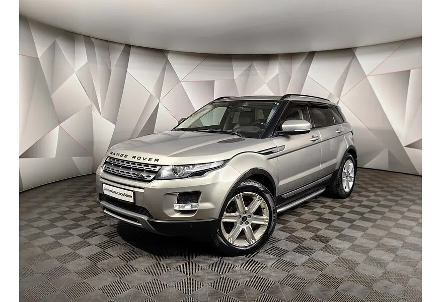 АВИЛОН - Land Rover Range Rover Evoque 2.2 TD4 9AT (150 л.с.) HSE Серый - slide 9640477