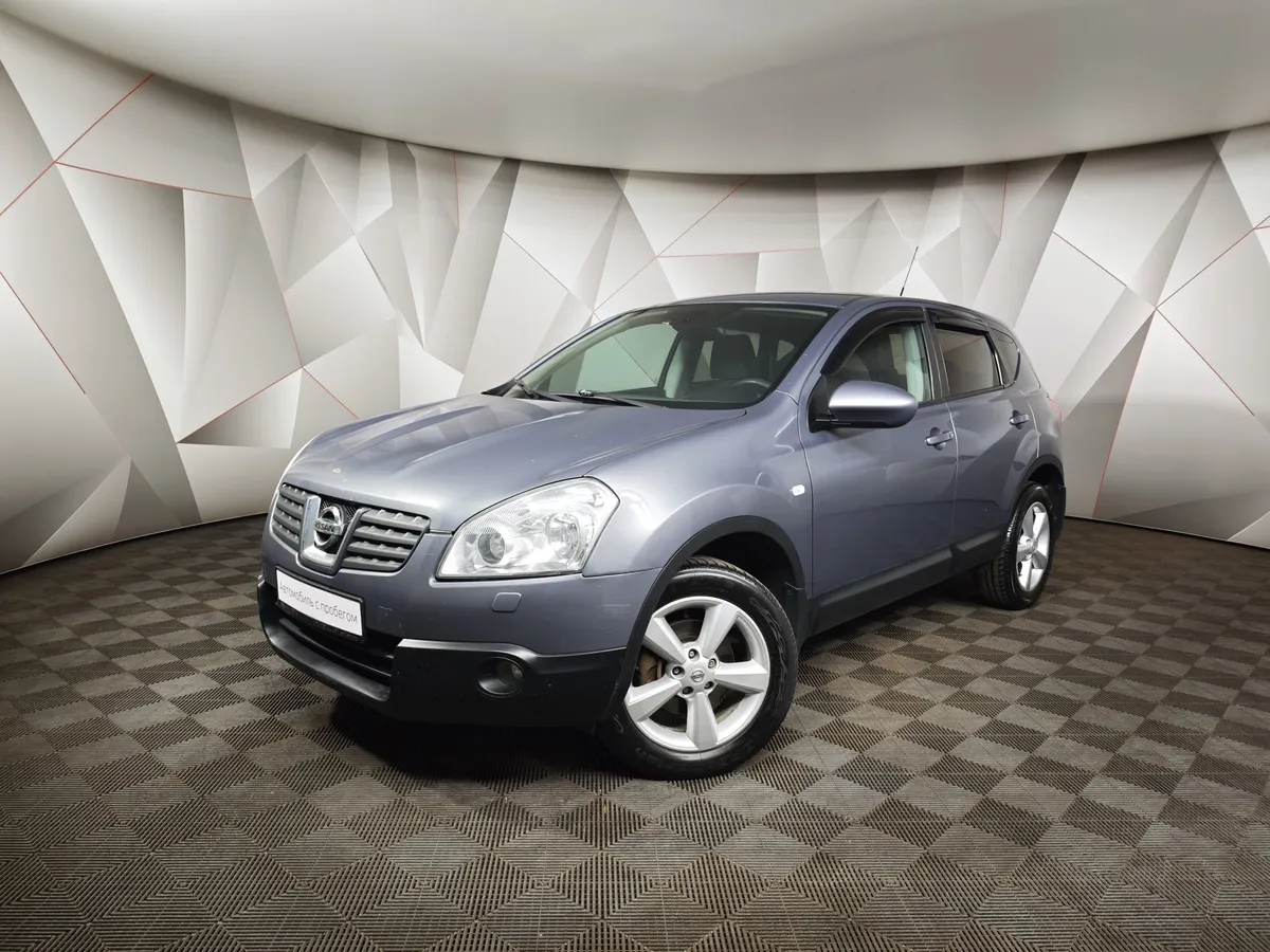 АВИЛОН - Nissan Qashqai 2.0 CVT FWD (141 л.с.) XE Серый - slide 10130343