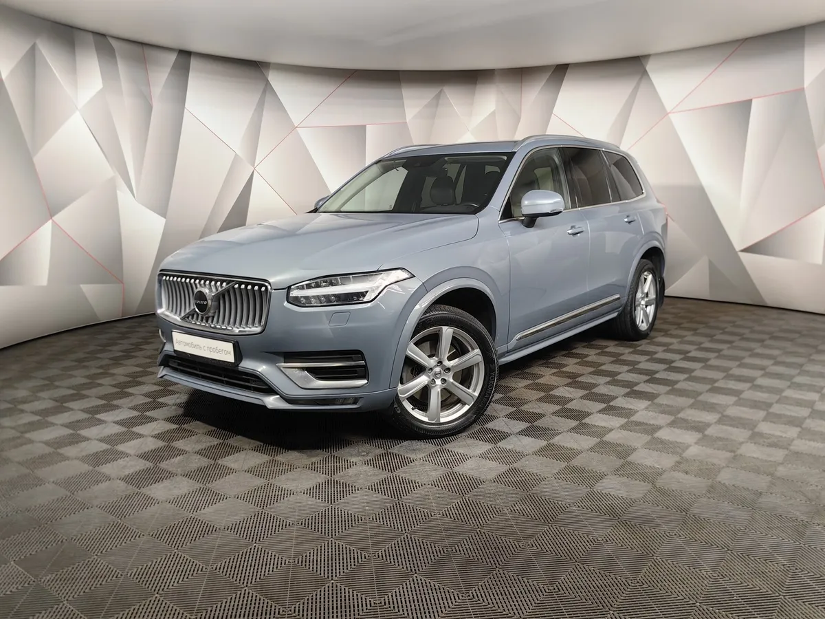АВИЛОН - Volvo XC90 2.0 D5 Drive-E AT AWD (7 мест) (235 л.с.) Momentum Серый - slide 10081451