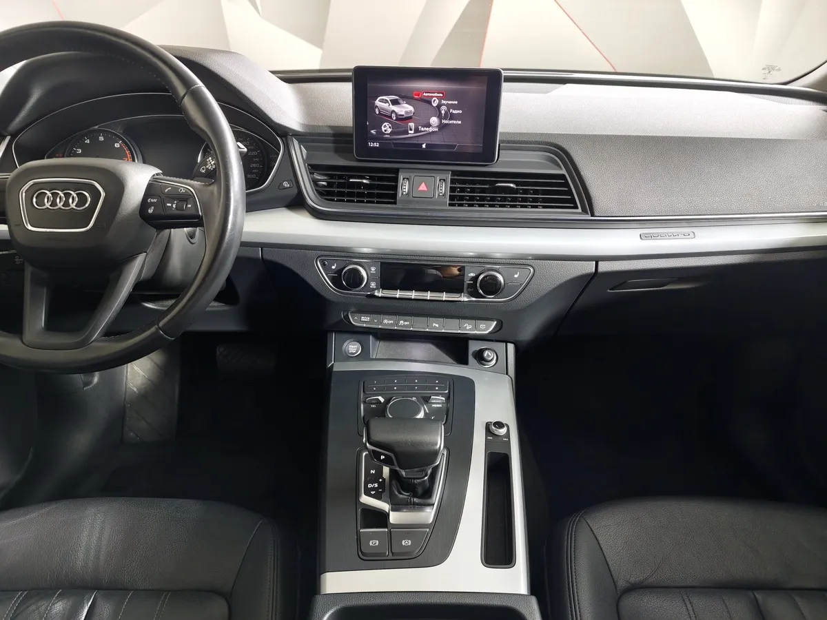 Audi Q5 2.0 TFSI S tronic quattro (249 л.с.) Синий в АВИЛОН. Слайд №15
