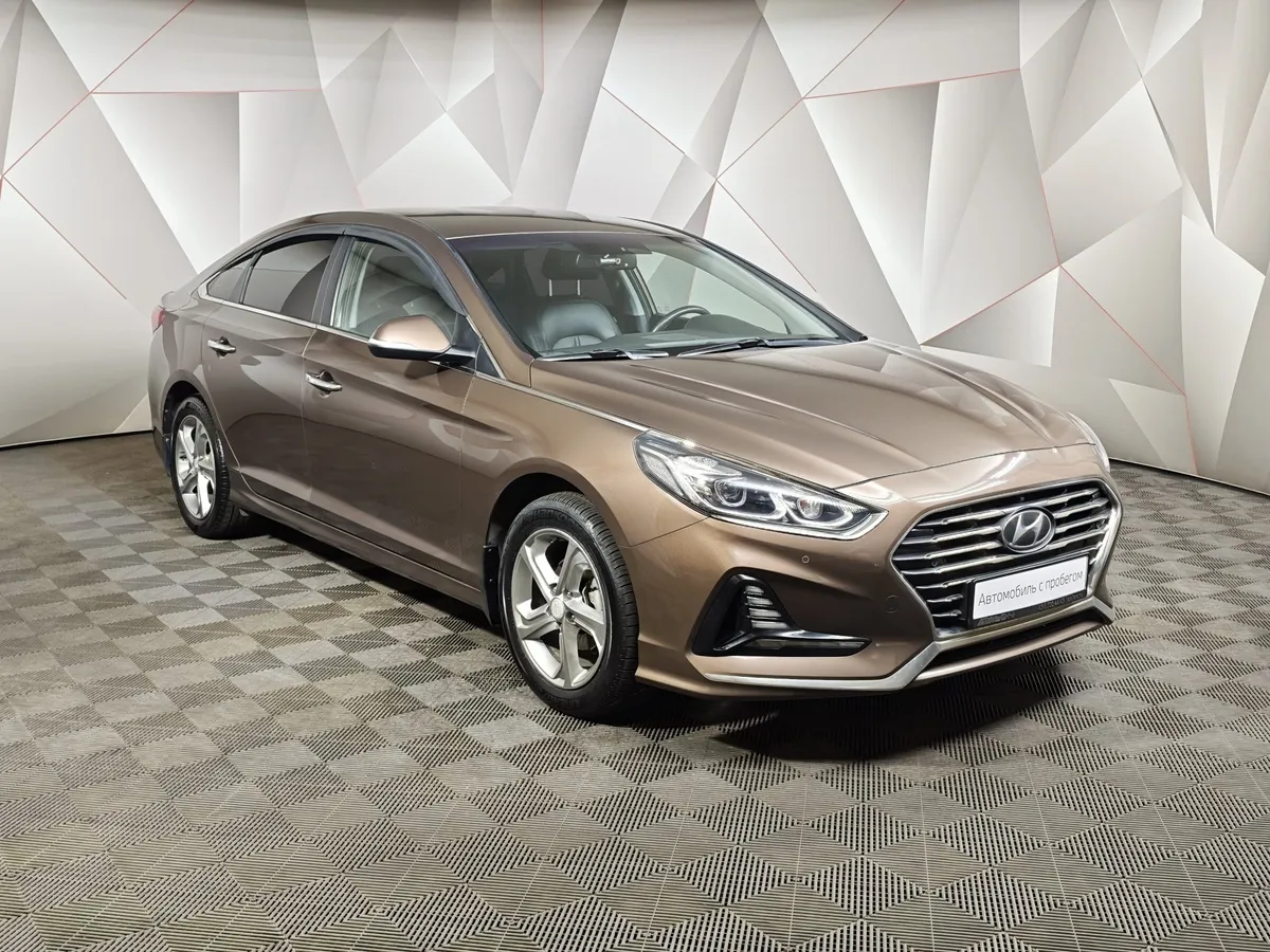 Hyundai Sonata 2.0 MPI (150 л.с.) Business Бежевый в АВИЛОН. Слайд №3