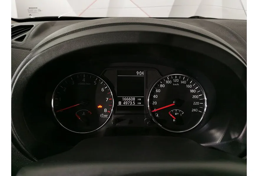 Nissan X-Trail 2.0 CVT AWD (144 л.с.) LE Top Белый в АВИЛОН. Слайд №18