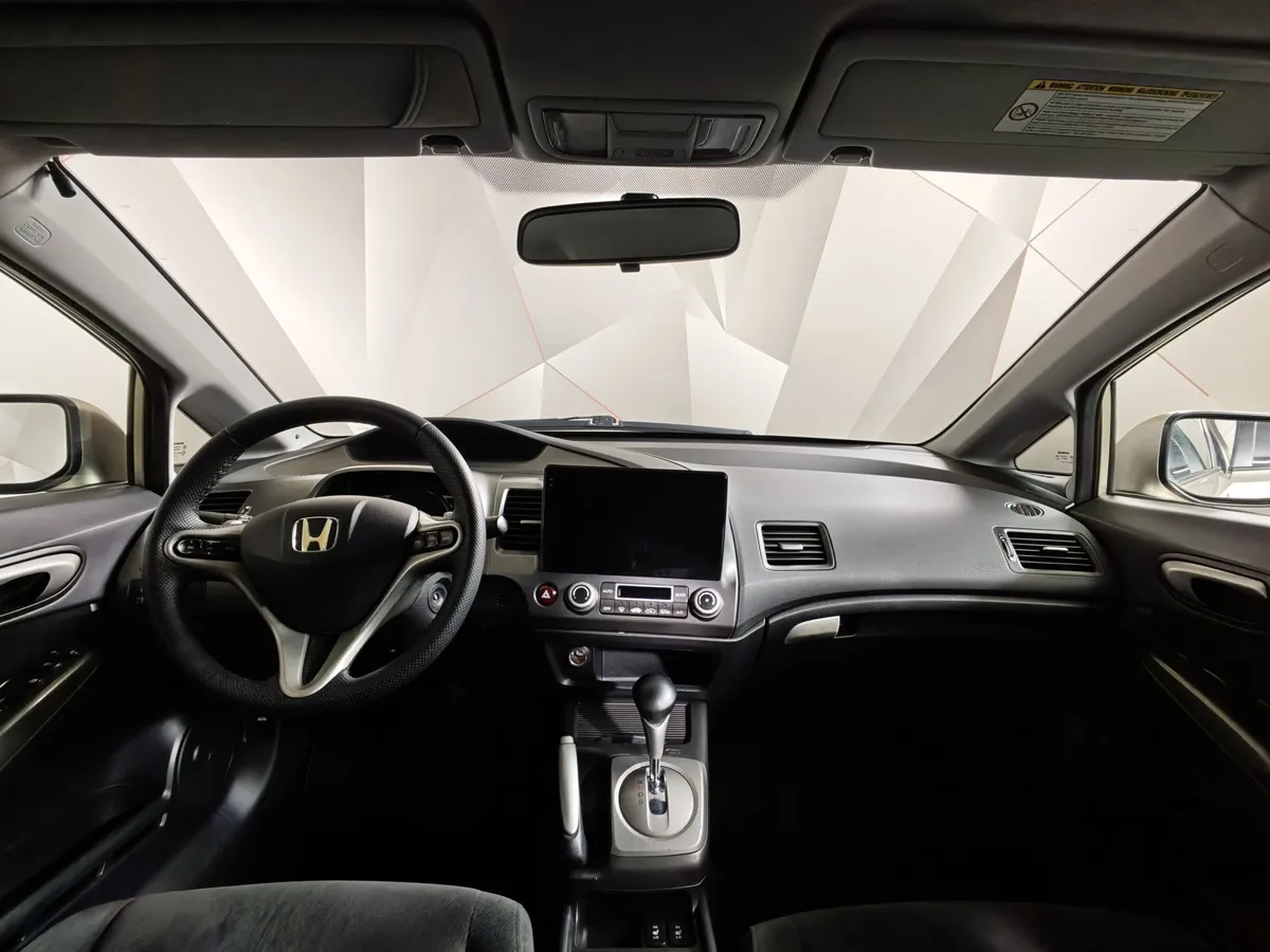 Honda Civic 1.8 AT (140 л.с.) Золотой в АВИЛОН. Слайд №11