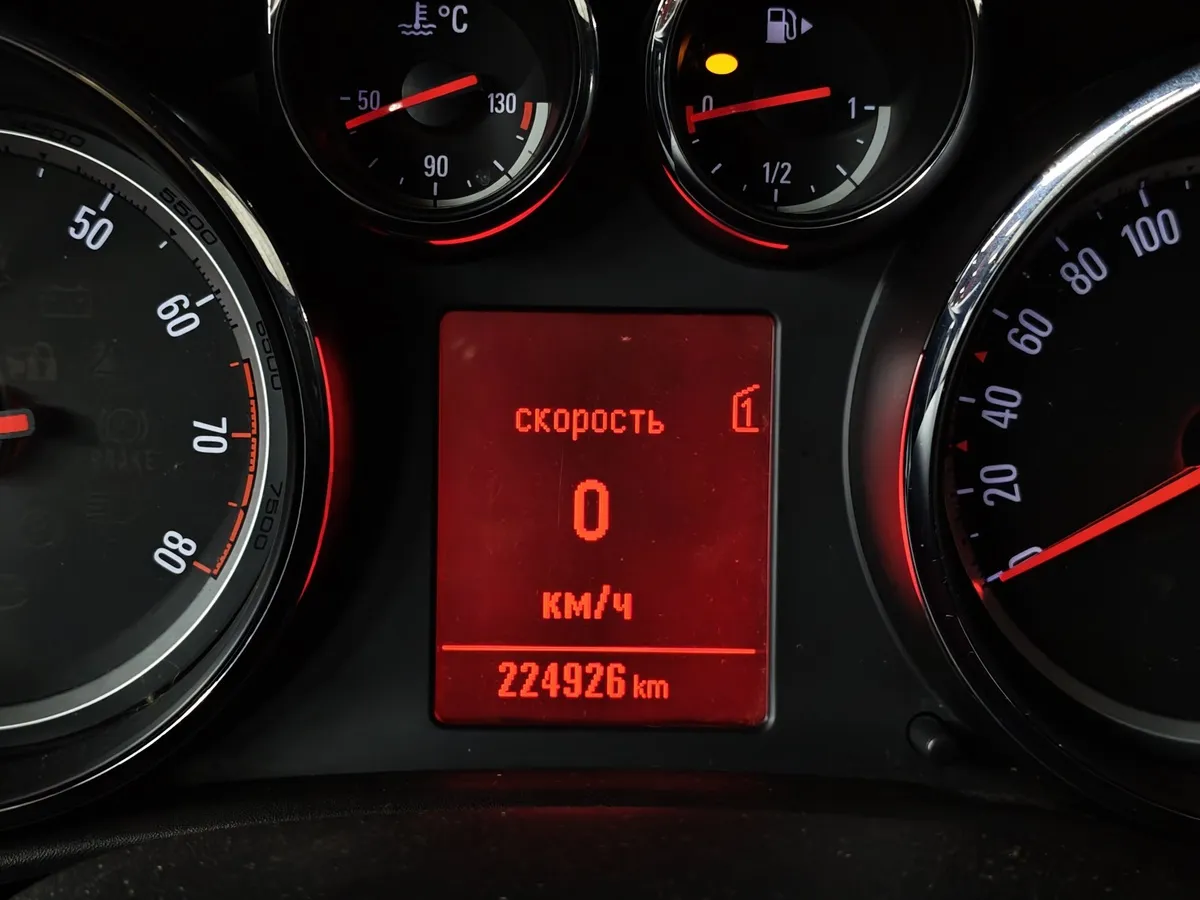 Opel Astra 1.6 MT (115 л.с.) Белый в АВИЛОН. Слайд №18