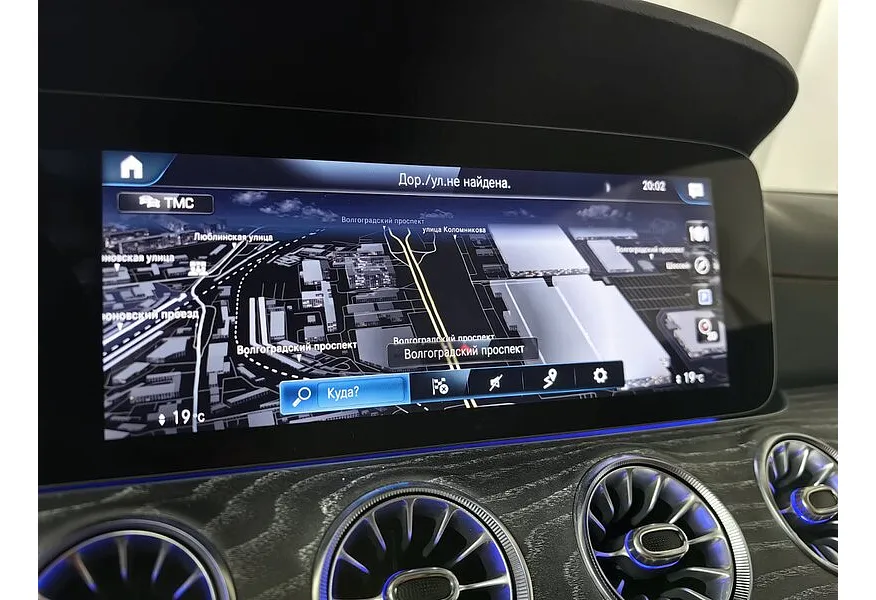 Mercedes-Benz E-Класс E 53 AMG 4MATIC+ 9G-TRONIC (435 л.с.) Синий в АВИЛОН. Слайд №21