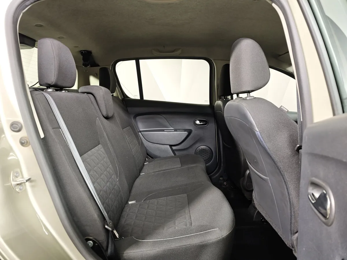 Renault Sandero 1.6 AT (103 л.с.) Stepway Бежевый в АВИЛОН. Слайд №16