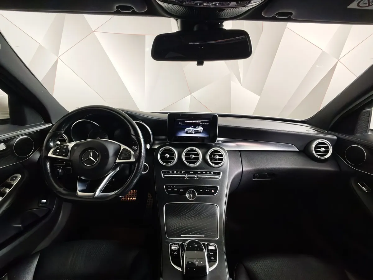 Mercedes-Benz C-Класс C 180 9G-Tronic (150 л.с.) Белый в АВИЛОН. Слайд №14