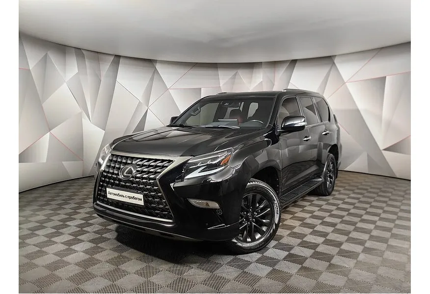 АВИЛОН - Lexus GX 460 AT AWD (5 мест) (296 л.с.) Черный - slide 0