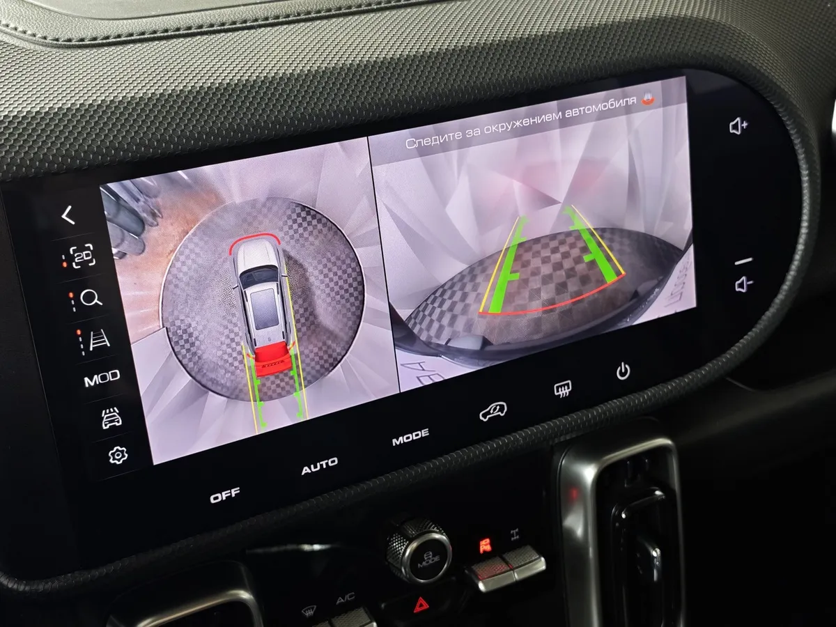 Haval Dargo X 2.0 DCT 4WD (192 л.с.) Премиум Черный в АВИЛОН. Слайд №21