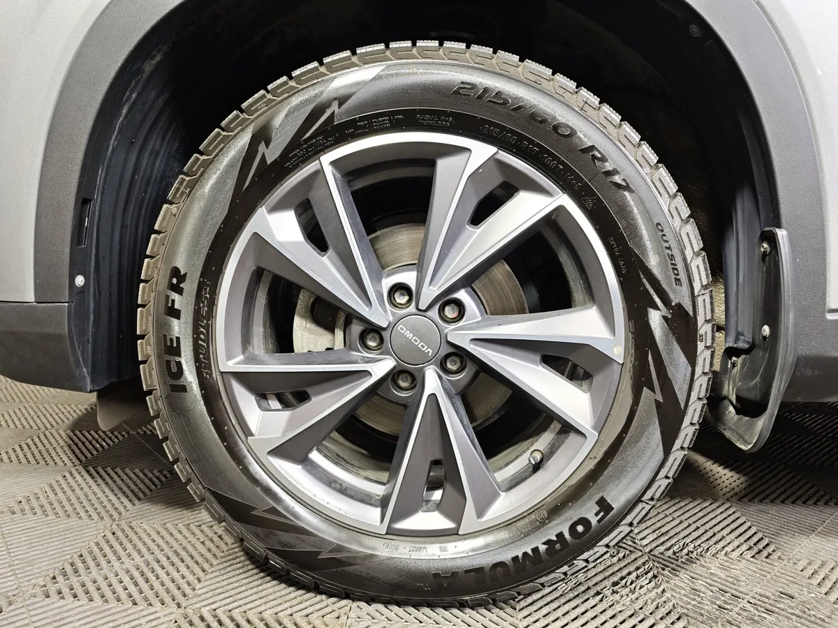 Omoda C5 1.5T CVT (147 л.с.) Ultimate Серый в АВИЛОН. Слайд №9