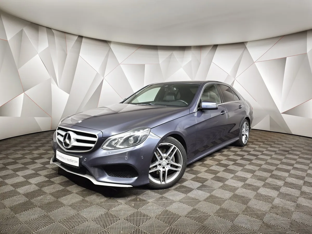 АВИЛОН - Mercedes-Benz E-Класс E 200 T BlueEfficiency 7G-Tronic Plus (184 л.с.) Синий - slide 10128744