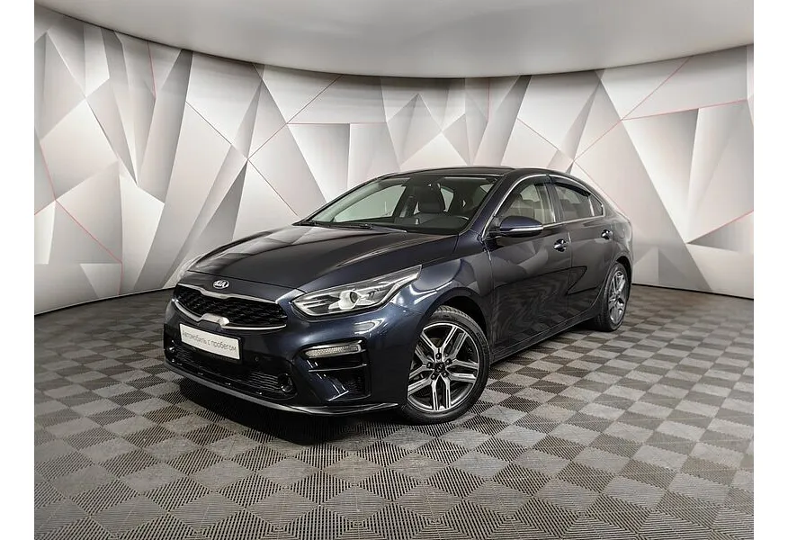 АВИЛОН - Kia Cerato 2.0 MPI AT (150 л.с.) Premium Plus Синий - slide 9539719