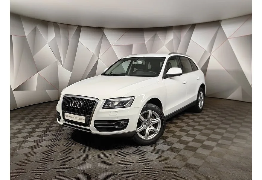 АВИЛОН - Audi Q5 3.0 TDI S tronic quattro (240 л.с.) Белый - slide 0