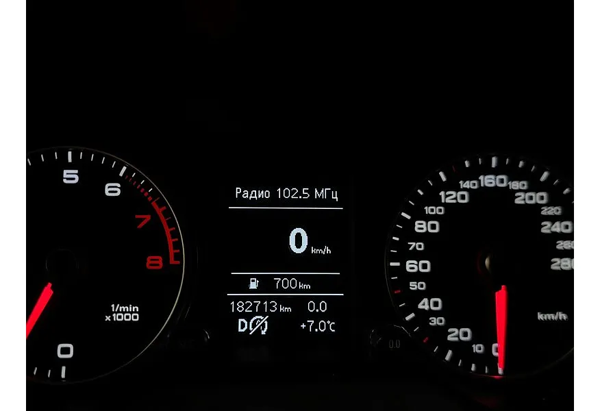 Audi Q5 2.0 TFSI Tiptronic quattro (225 л.с.) Синий в АВИЛОН. Слайд №16