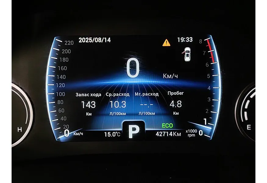 АВИЛОН - Chery Tiggo 8 1.5 AMT (147 л.с.) Prestige Plus Серый - slide 17