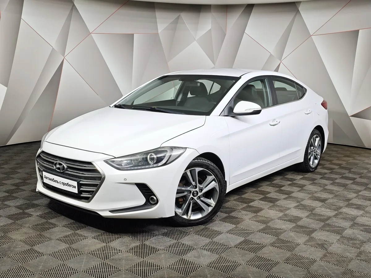 АВИЛОН - Hyundai Elantra 2.0 - 6AT (150 л.с.) Elegance + Style Белый - slide 10198698