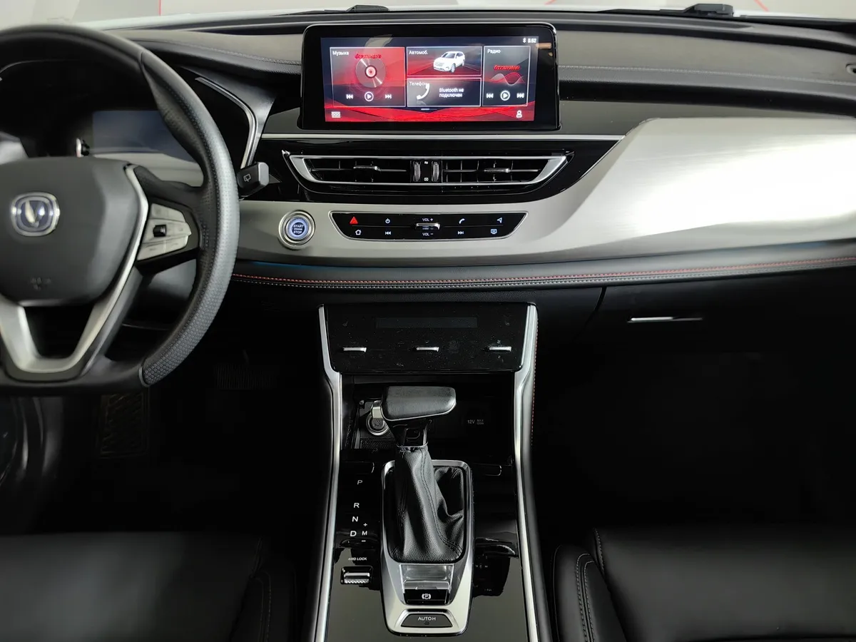 Changan CS75 1.8 AT AWD (149 л.с.) Luxe Белый в АВИЛОН. Слайд №14