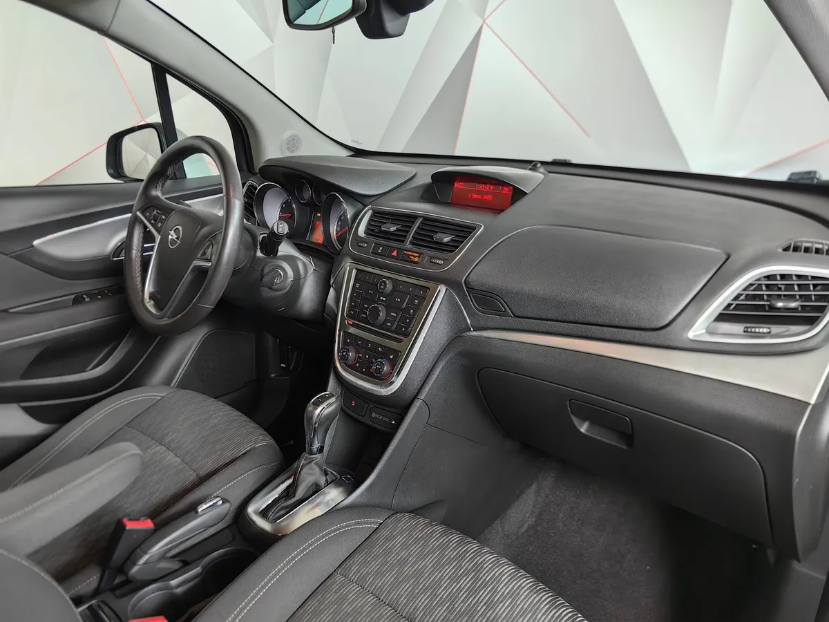 Opel Mokka 1.4 Turbo AT (140 л.с.) Белый в АВИЛОН. Слайд №13