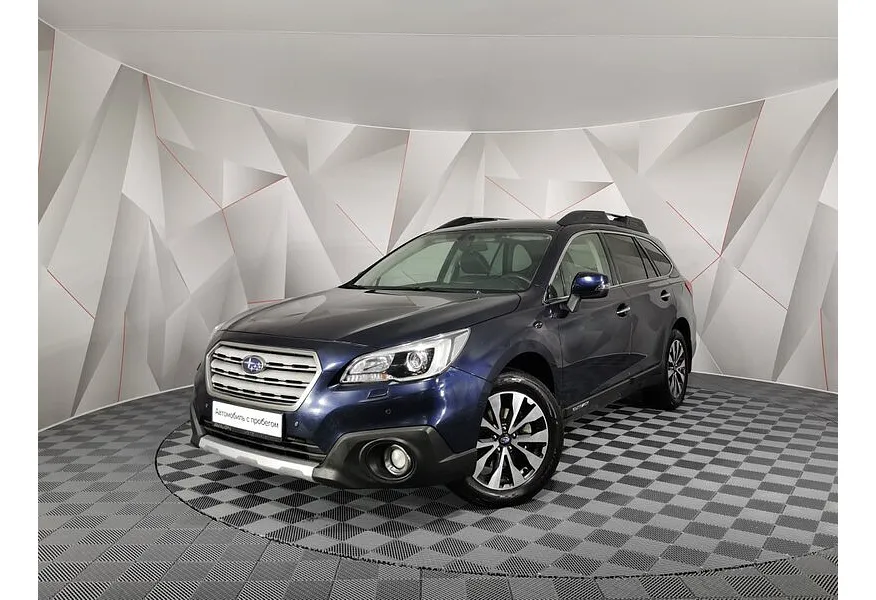 АВИЛОН - Subaru Outback 2.5 Lineartronic AWD (175 л.с.) Синий - slide 0