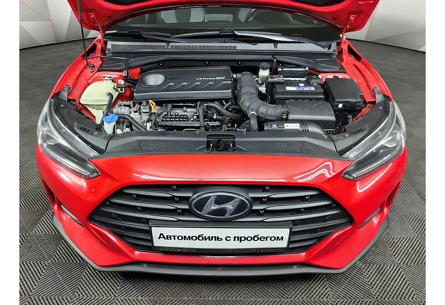 Hyundai Veloster 1.4 АMT FWD (140 л.с.) в АВИЛОН. Слайд №16