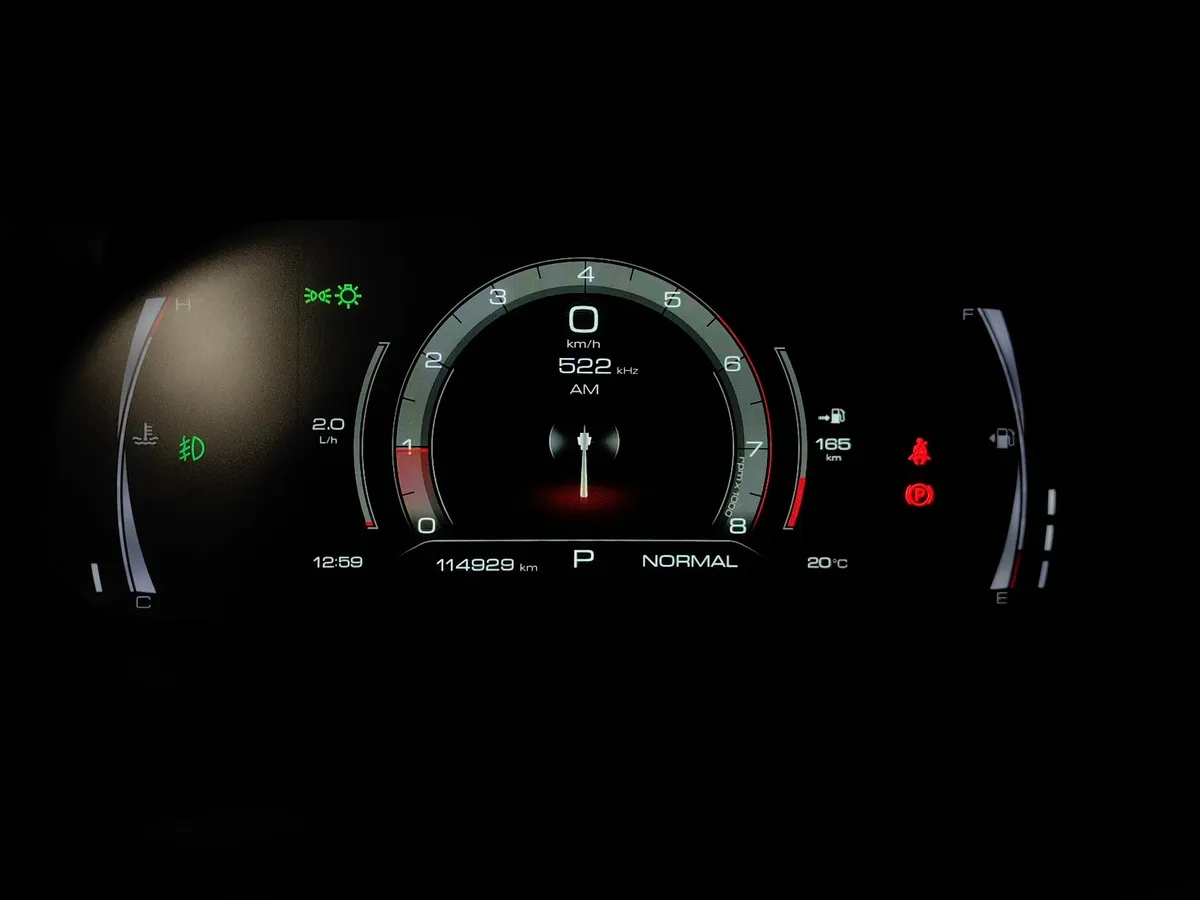 Haval F7 1.5T AWD 7DCT (150 л.с.) Premium Белый в АВИЛОН. Слайд №18