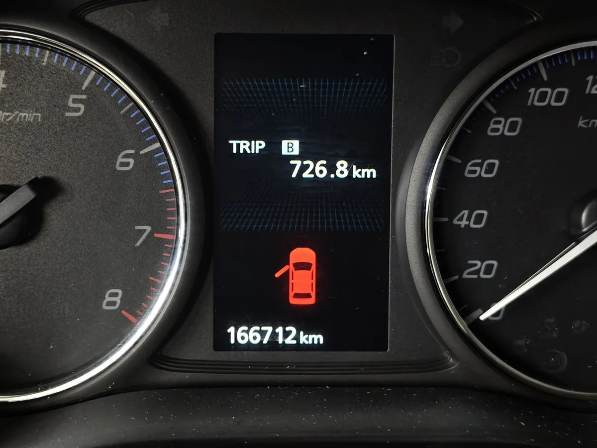 Mitsubishi Outlander 2.0 CVT 4WD (146 л.с.) Instyle E29 Белый в АВИЛОН. Слайд №18