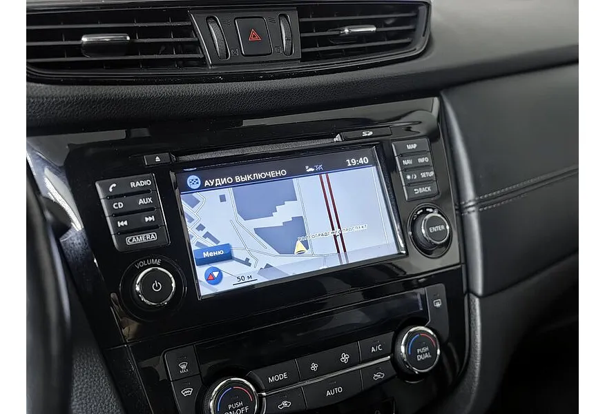 АВИЛОН - Nissan Qashqai 2.0 CVT AWD (144 л.с.) Серебристый - slide 7