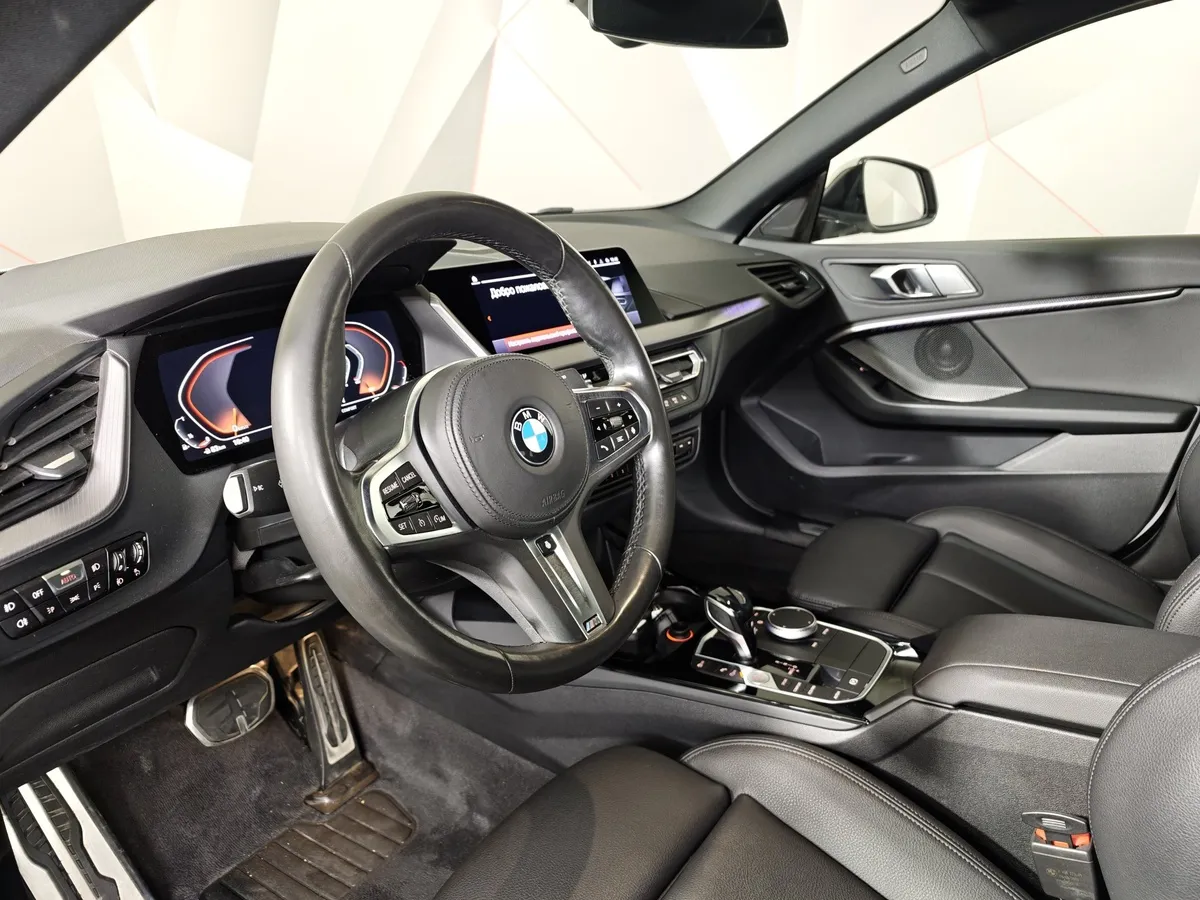 BMW 2 серия Gran Coupe 218i (140 л.с.) M Sport Edition 21 Белый в АВИЛОН. Слайд №12