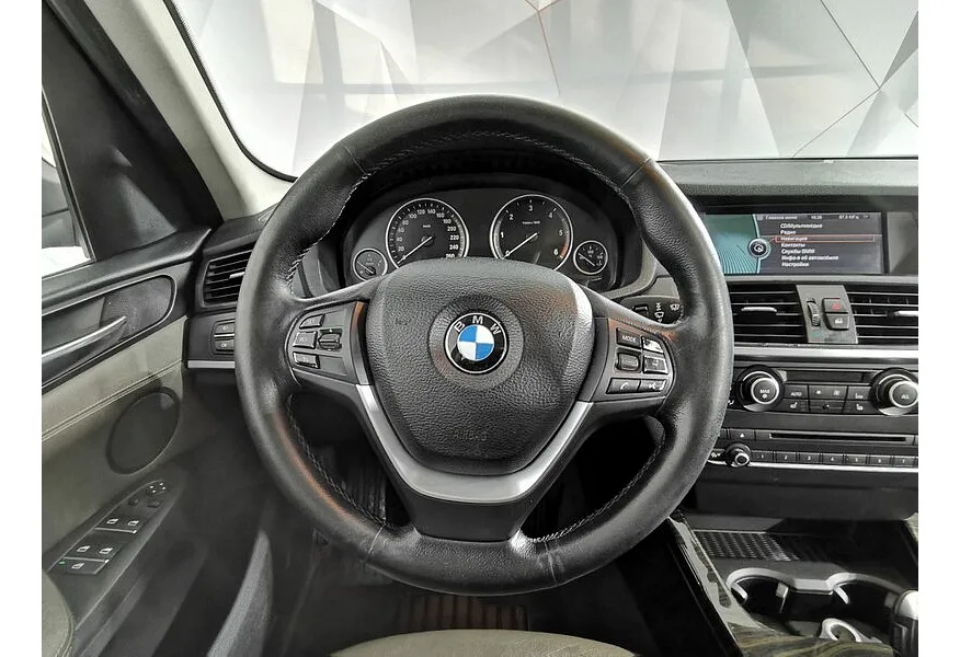 LIVE. Слайд №10