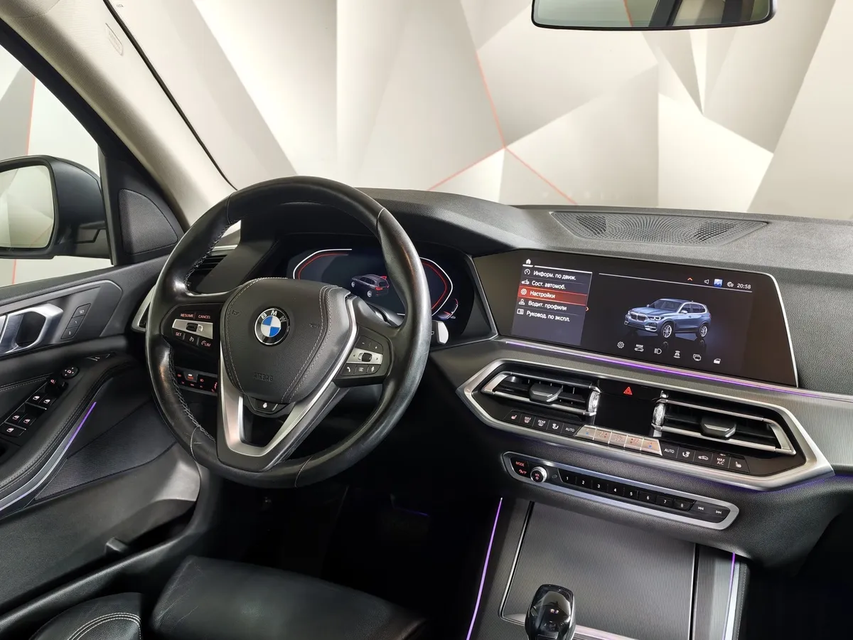 BMW X5 xDrive30d Steptronic (249 л.с.) Base (Локальная сборка) Серый в АВИЛОН. Слайд №15