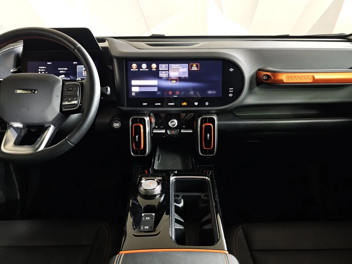 Haval Dargo  2.0T AWD 7DCT (192 л.с.) Tech Plus Оранжевый в АВИЛОН. Слайд №15
