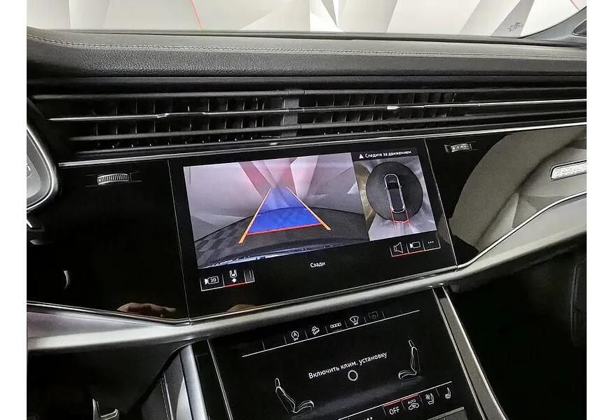 АВИЛОН - Audi Q7 2.0 TFSI Tiptronic quattro (252 л.с.) Серый - slide 19