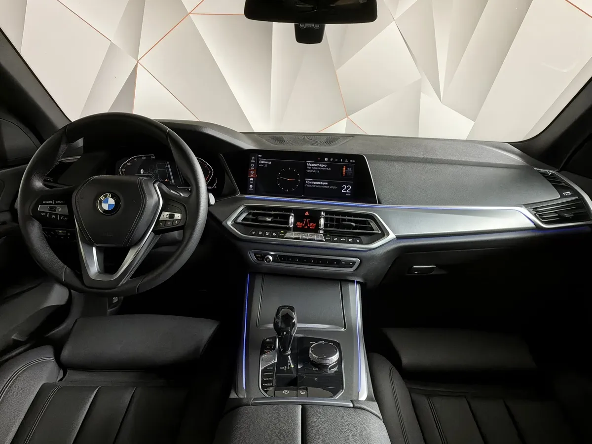 BMW X5 xDrive30d Steptronic (249 л.с.) Черный в АВИЛОН. Слайд №11