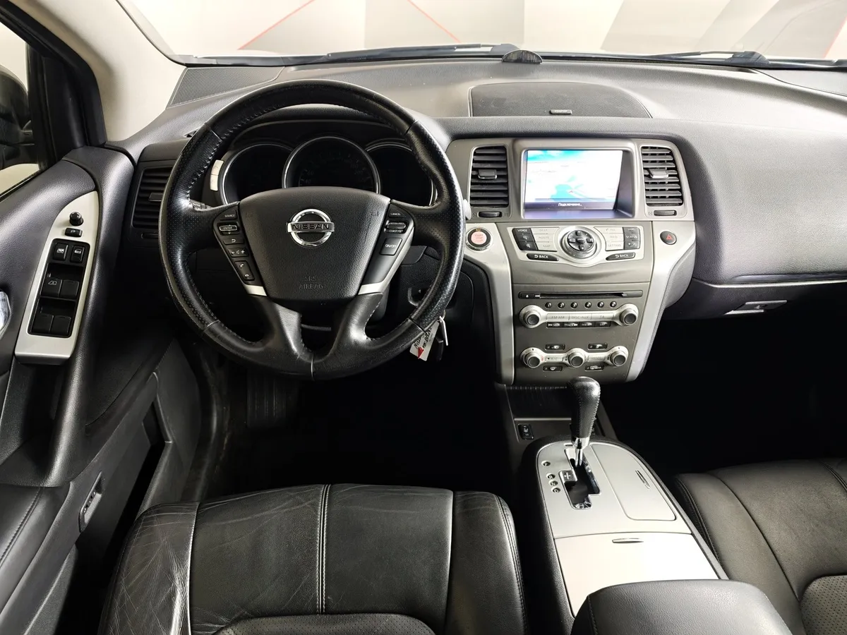 Nissan Murano 3.5 Xtronic AWD (249 л.с.) Серый в АВИЛОН. Слайд №19