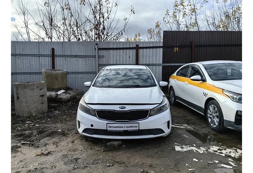 Kia Cerato 1.6 AT (130 л.с.) Comfort Белый в АВИЛОН. Слайд №3