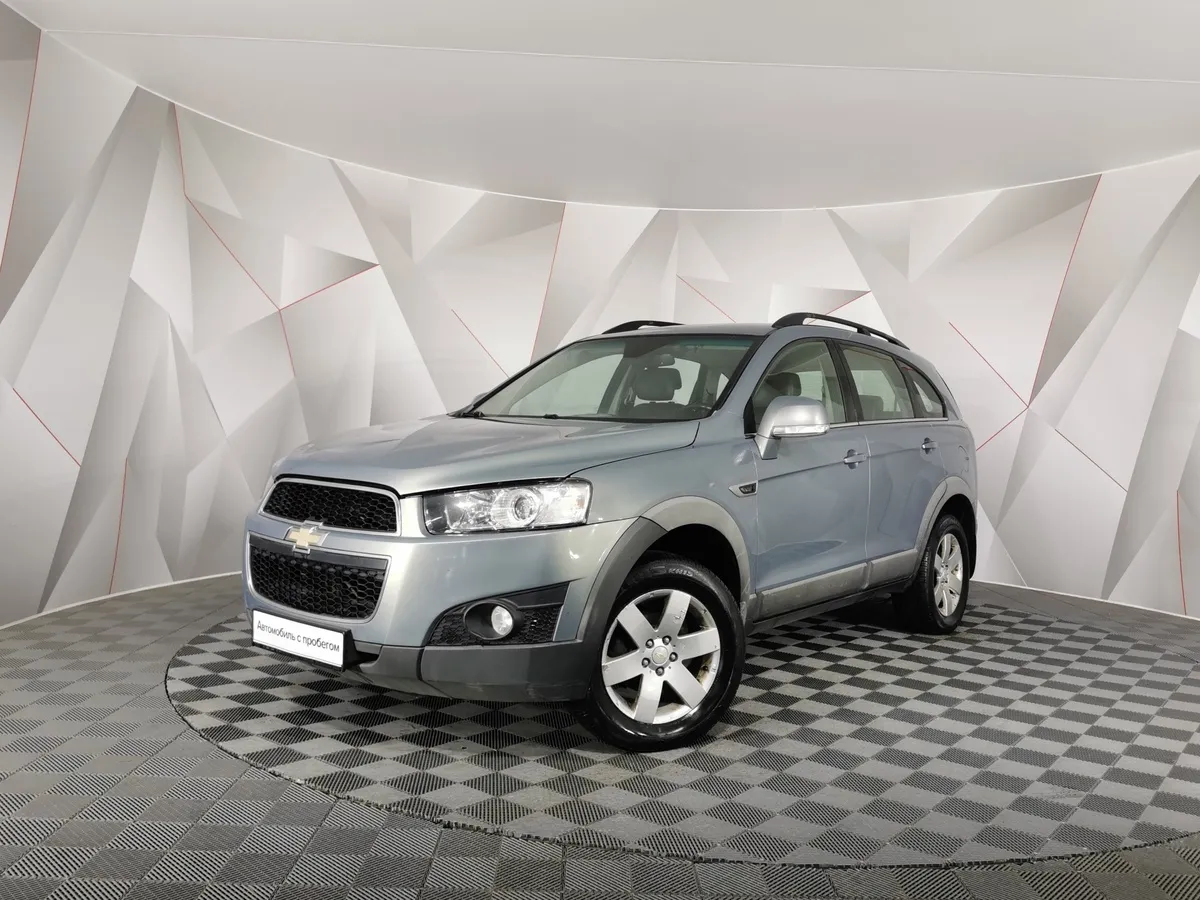 АВИЛОН - Chevrolet Captiva 2.4 AT (5 мест) (167 л.с.) LT Серый - slide 10236063