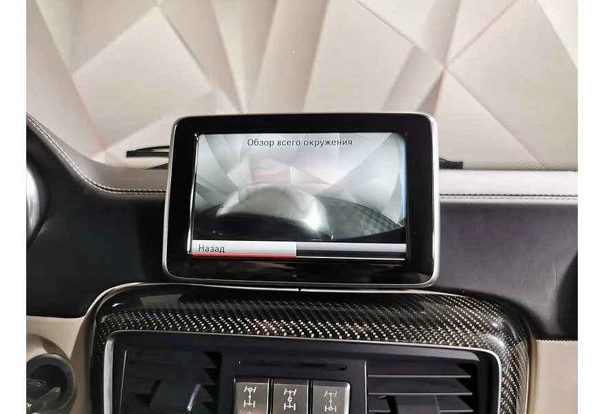 АВИЛОН - Mercedes-Benz G-Класс G 63 AMG Speedshift Plus 9G-Tronic (571 л.с.) Серый - slide 23