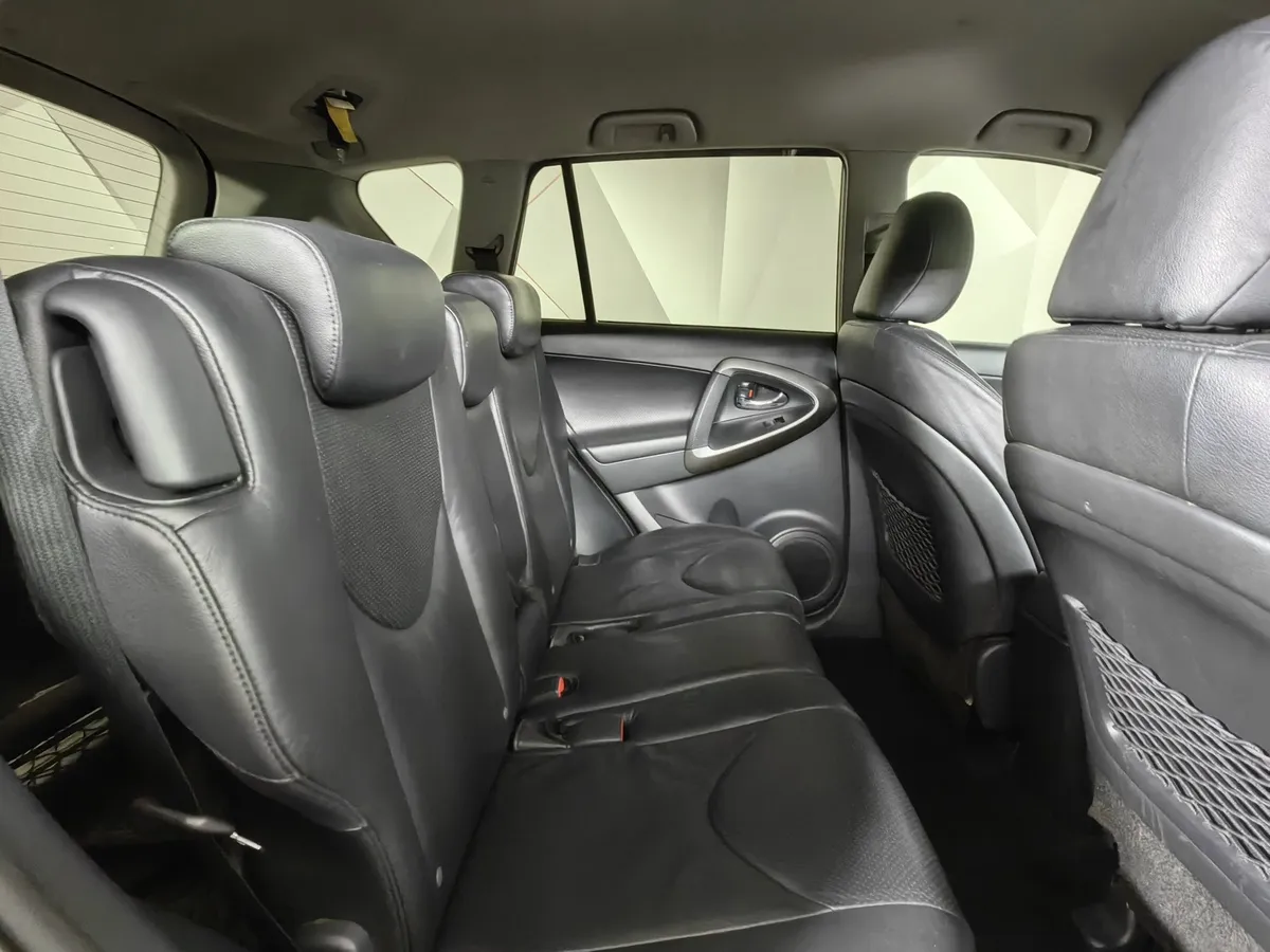 Toyota RAV4 2.0 CVT (158 л.с.) Белый в АВИЛОН. Слайд №16