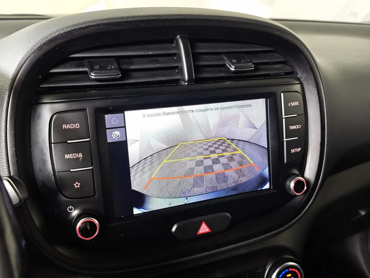 Kia Soul 1.6 MPI AT (123 л.с.) Luxe Серый в АВИЛОН. Слайд №21