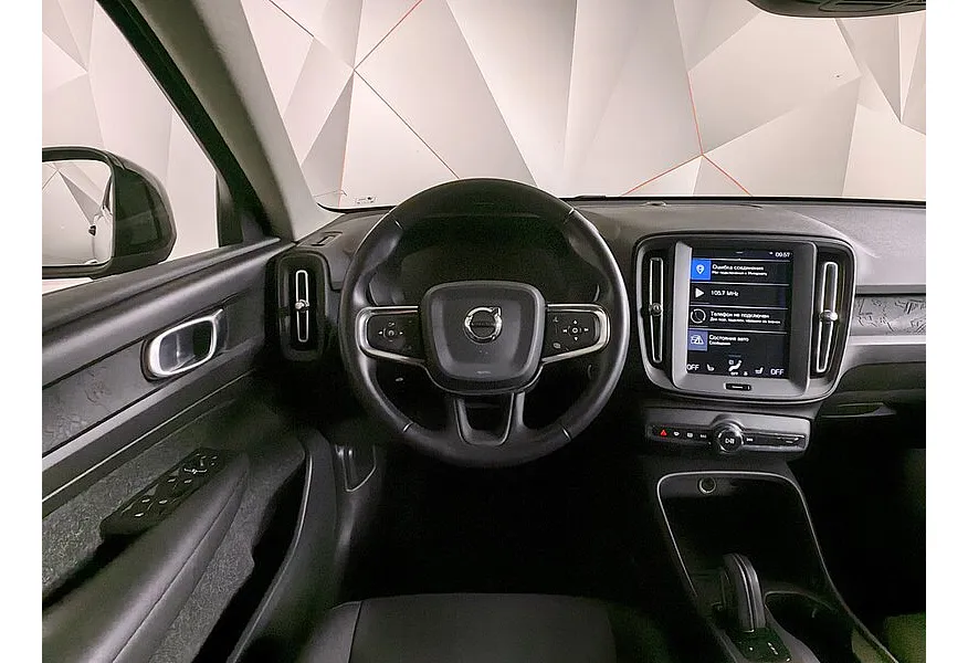 Volvo XC40 2.0 T4 Drive-E AT AWD (190 л.с.) Momentum Черный в АВИЛОН. Слайд №18