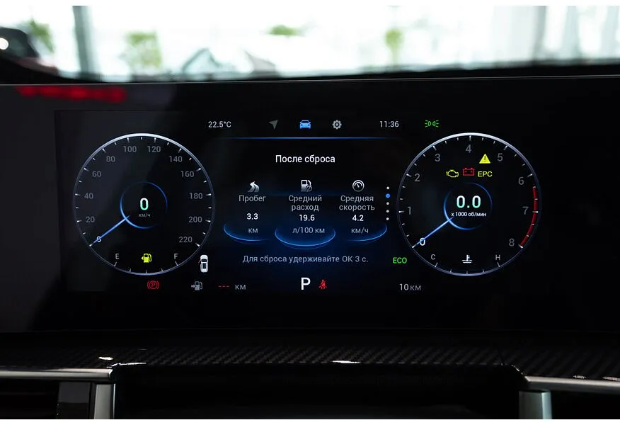 TENET T7 1.6T 7DCT 2WD (150 л.с.) Active Черный в АВИЛОН. Слайд №16