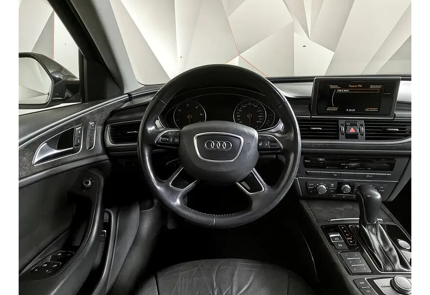 LIVE. Слайд №15