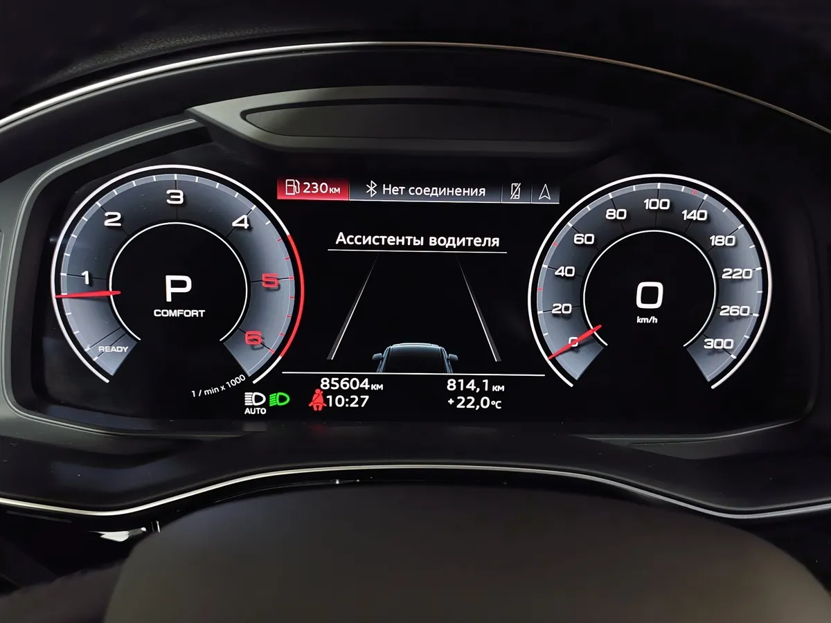 Audi Q7 3.0 TDI Tiptronic quattro (249 л.с.) Sport Синий в АВИЛОН. Слайд №18