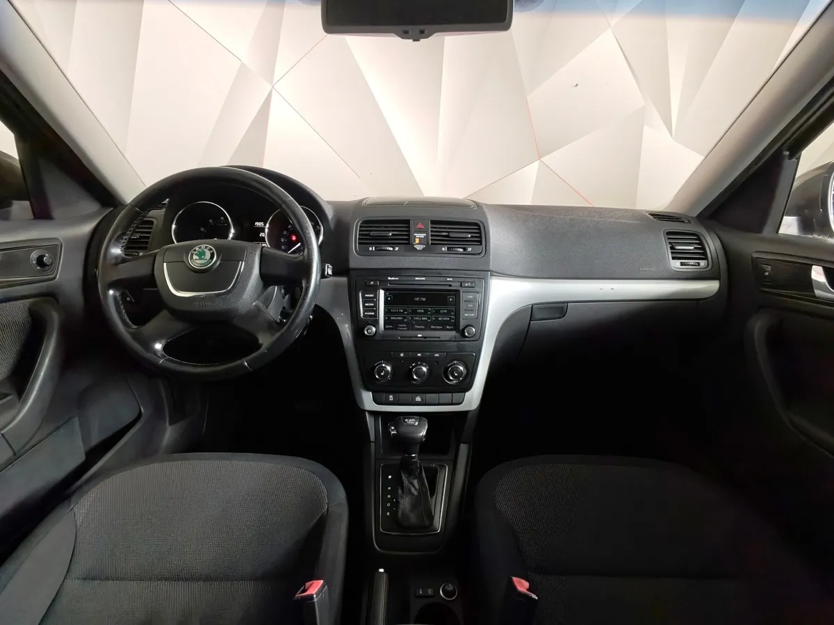 Skoda Yeti 1.8 TSI 4x4 DSG (152 л.с.) Коричневый в АВИЛОН. Слайд №13