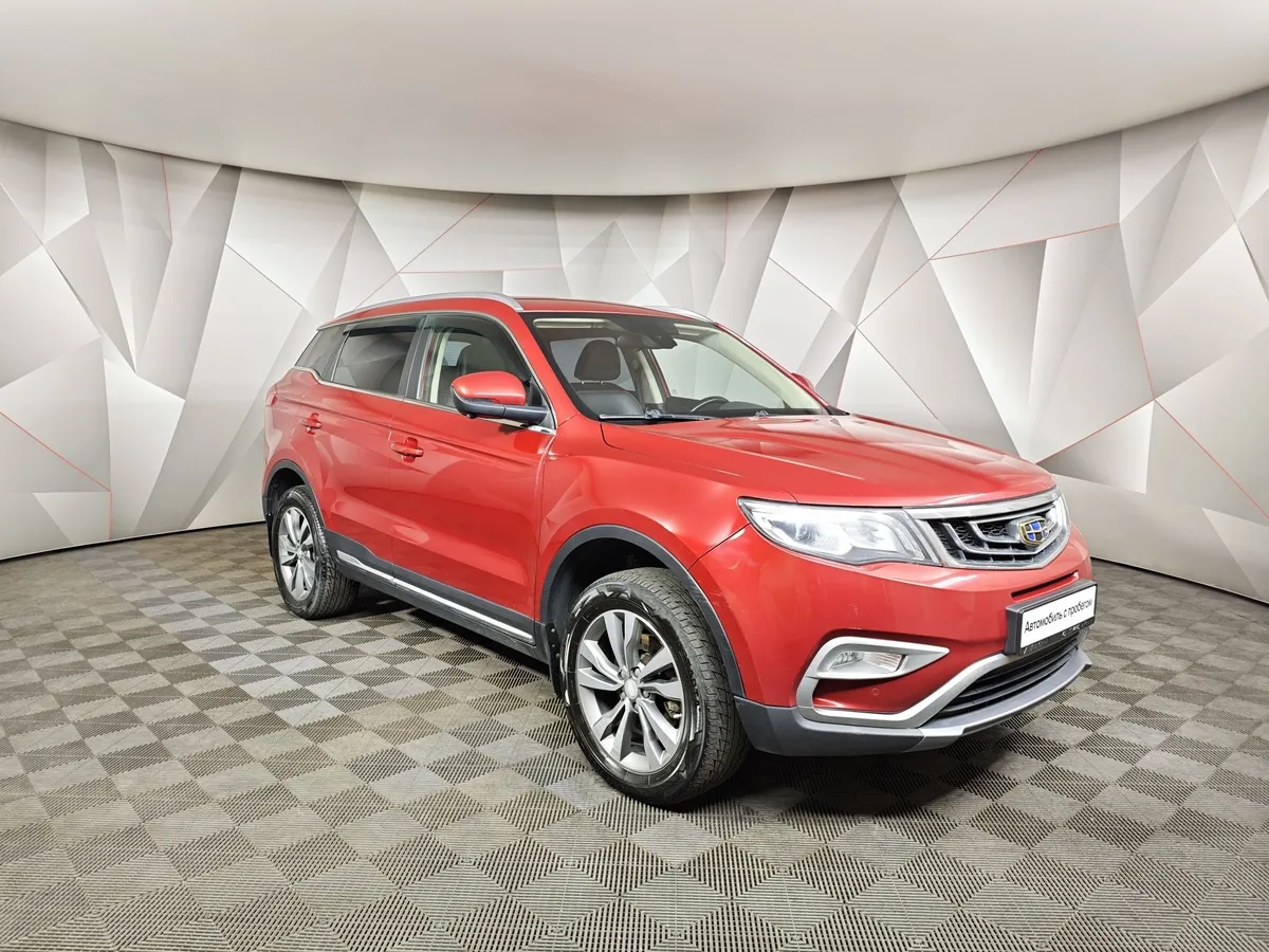 Geely Atlas 2.4 AT (148 л.с.) Comfort Красный в АВИЛОН. Слайд №3