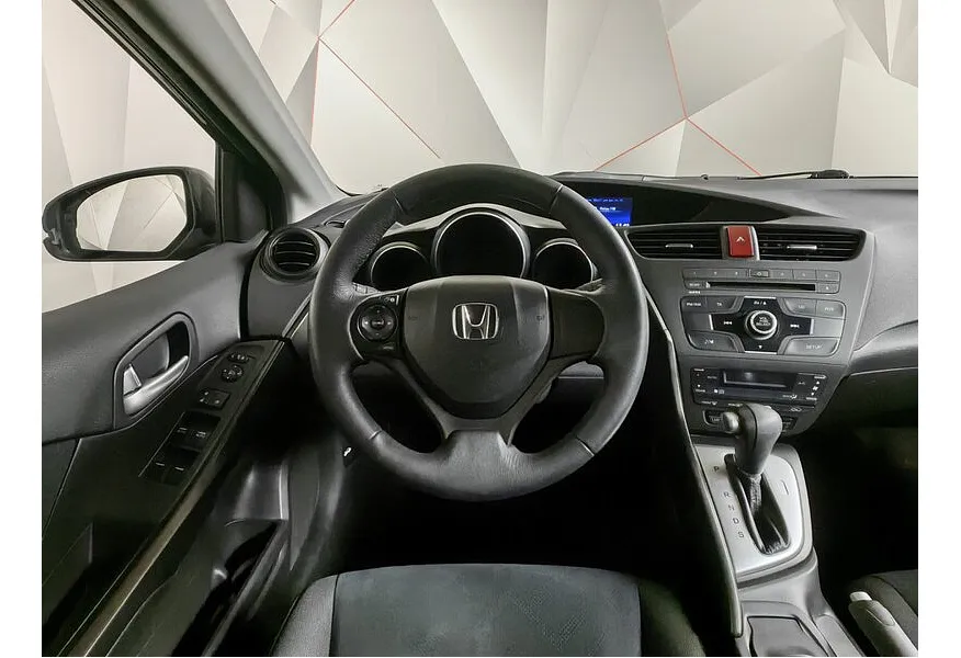 LIVE. Слайд №15