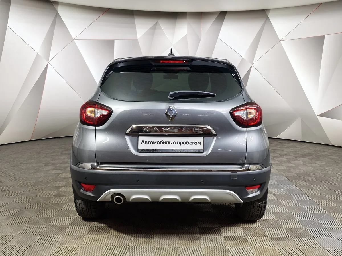 Renault Kaptur 1.6 X-tronic (114 л.с.) Style Белый в АВИЛОН. Слайд №8