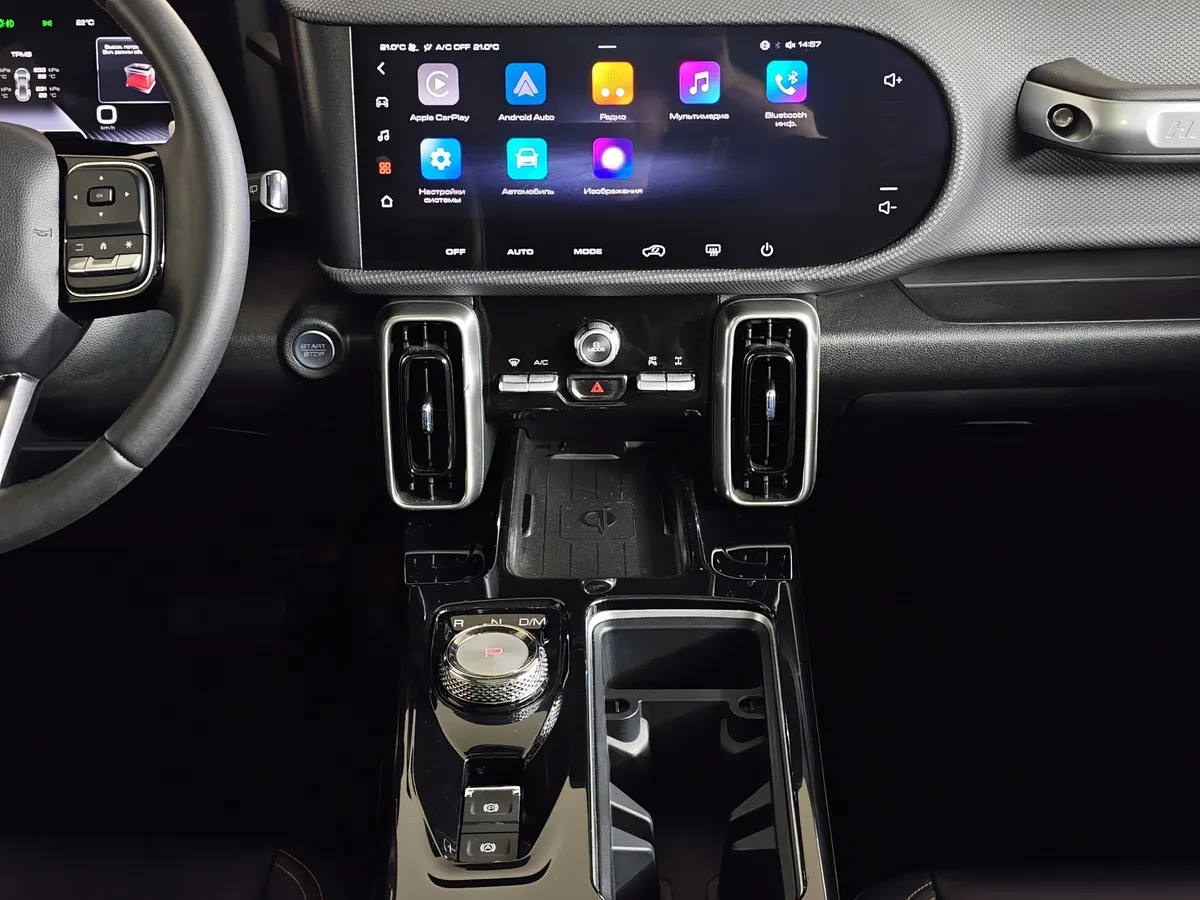 Haval Dargo X 2.0 DCT 4WD (192 л.с.) Премиум Черный в АВИЛОН. Слайд №15