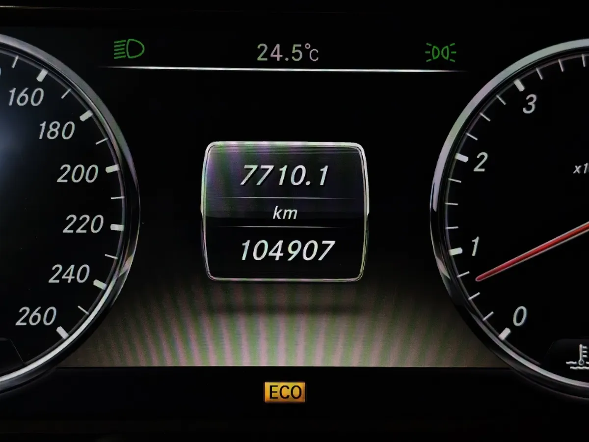 Mercedes-Benz S-Класс S 500 7G-Tronic Plus 4Matic длинная база (455 л.с.) Черный в АВИЛОН. Слайд №18