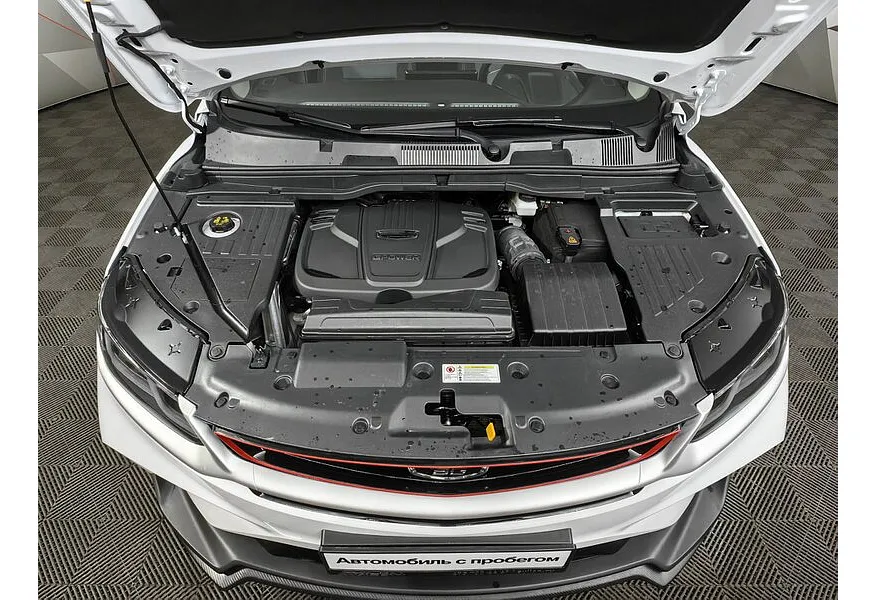 Belgee X50 1.5T 7DCT 2WD (150 л.с.) Style Белый в АВИЛОН. Слайд №11